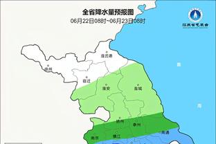 雷电竞官方地址截图2